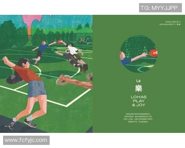 上海飞盘队的控制革新探索与实践:引领飞盘运动的新潮流与发展方向 上海飞盘队的控制革新探索与实践:引领飞盘运动的新潮流与发展方向